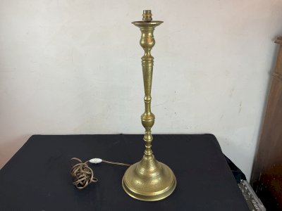 Lampe Antique Islamic Qajar Indo Persian Hookah Huqqa Base