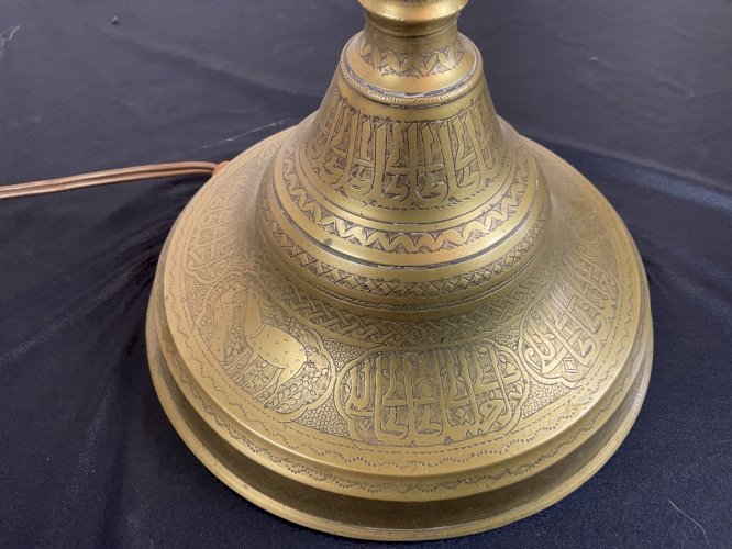 Lampe Antique Islamic Qajar Indo Persian Hookah Huqqa Base