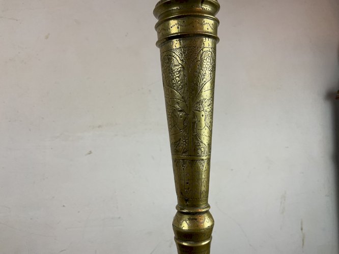Lampe Antique Islamic Qajar Indo Persian Hookah Huqqa Base