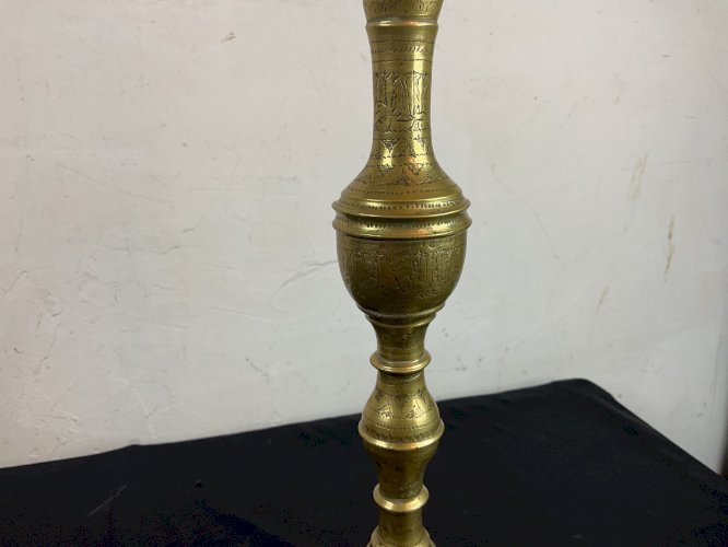 Lampe Antique Islamic Qajar Indo Persian Hookah Huqqa Base