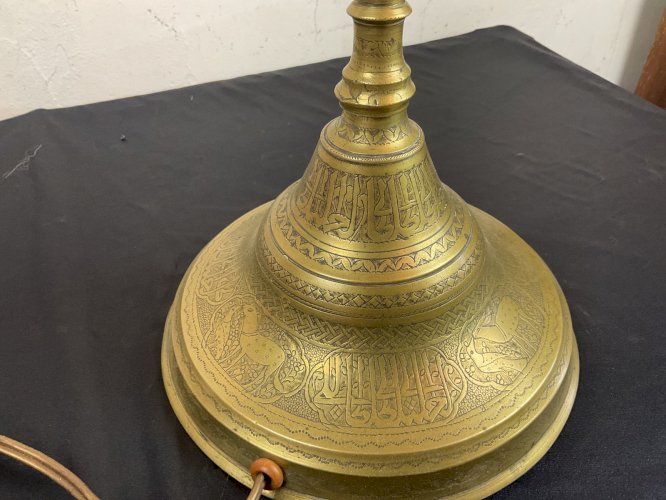 Lampe Antique Islamic Qajar Indo Persian Hookah Huqqa Base