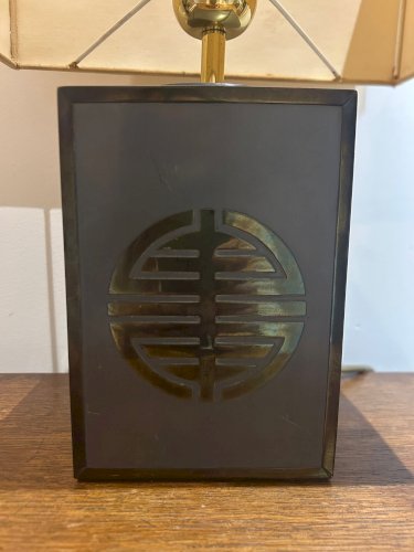 lampe en acier et laiton années 70