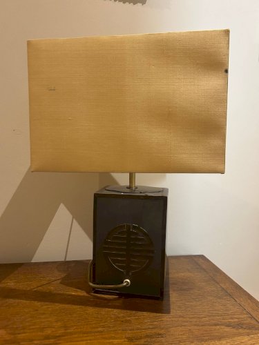 lampe en acier et laiton années 70