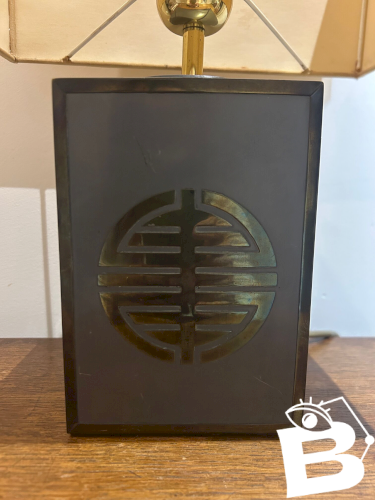 lampe en acier et laiton années 70
