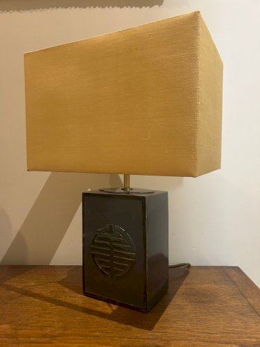 lampe en acier et laiton années 70