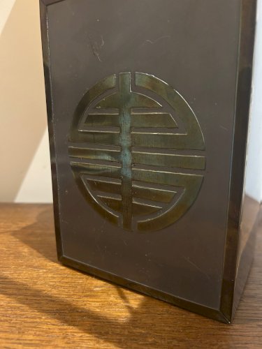 lampe en acier et laiton années 70