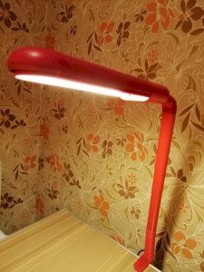 Lampe Manade 1980