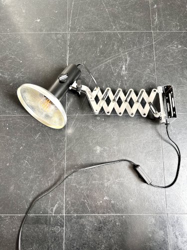 Lampe vintage accordéon Zig zag, 1970