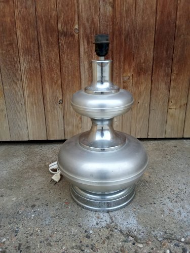 Lampe vintage des années 1970