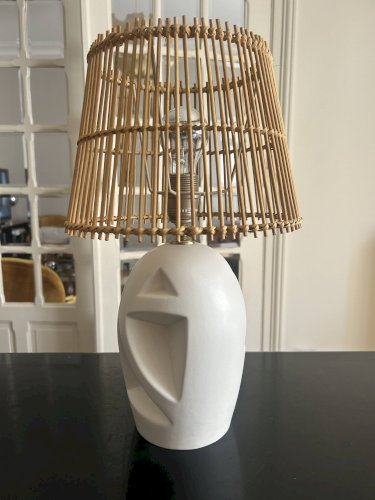 Lampe vintage en céramique ajourée