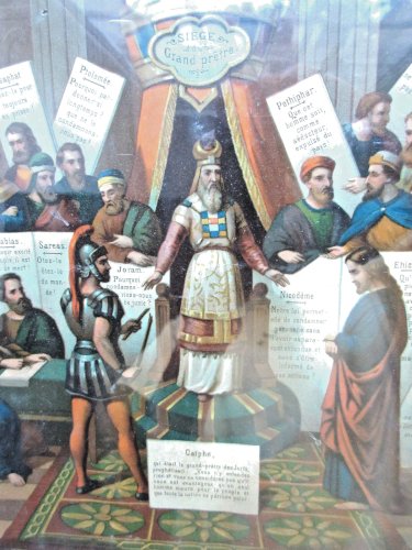 Le jugement de Jésus par Pilate