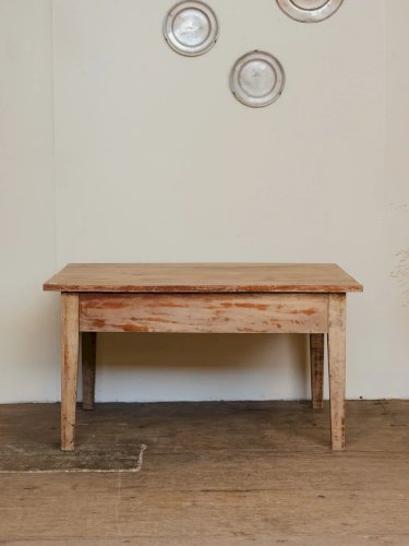 Léonie, la table basse en bois N°326