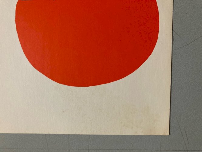 Lithographie litho Originale Calder 1971 Art Abstrait Ancien Dernière Le Miroir