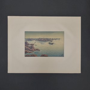 Lithographie par Henri Rivière Entrée du Port de Ploumanac'h A5810