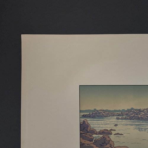 Lithographie par Henri Rivière Entrée du Port de Ploumanac'h A5810