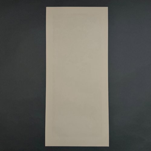 Lithographie par Henri Rivière La Féérie des Heures - La Brume A5350