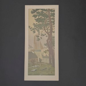 Lithographie par Henri Rivière La Féérie des Heures - La Brume A5816
