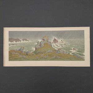 Lithographie par Henri Rivière La Féérie des Heures - La Tempête A5362