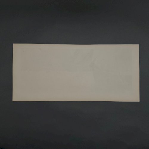 Lithographie par Henri Rivière La Féérie des Heures - Le Calme Plat A5344