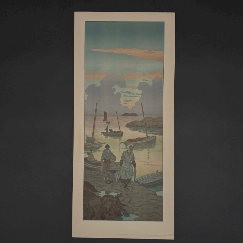 Lithographie par Henri Rivière La Féérie des Heures - Le Crépuscule A5578