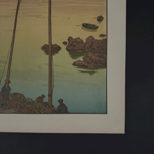 Lithographie par Henri Rivière Le Coucher du Soleil A5593