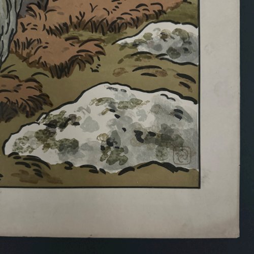 Lithographie par Henri Rivière Les Aspects de la Nature - La Baie A5486