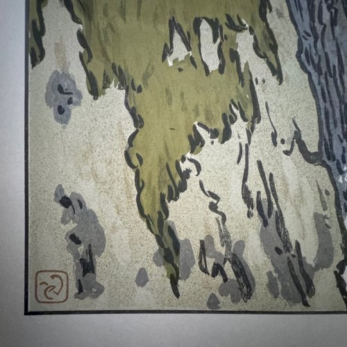 Lithographie par Henri Rivière Les Aspects de la Nature - La Falaise A5322