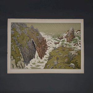 Lithographie par Henri Rivière Les Aspects de la Nature - La Falaise A5683