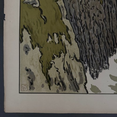 Lithographie par Henri Rivière Les Aspects de la Nature - La Falaise A5683