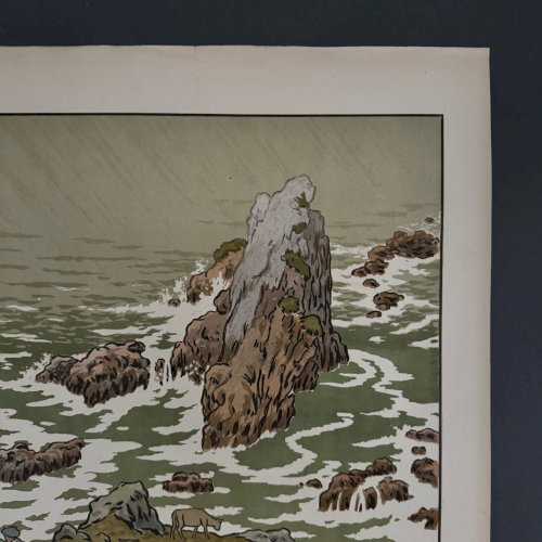 Lithographie par Henri Rivière Les Aspects de la Nature - La Falaise A5683