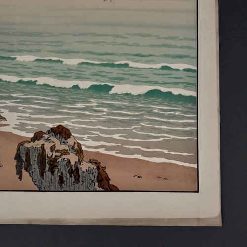 Lithographie par Henri Rivière Les Aspects de la Nature - La Mer A5595