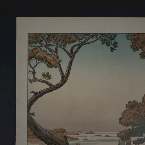 Lithographie par Henri Rivière Les Aspects de la Nature - Soir d'Été A5601