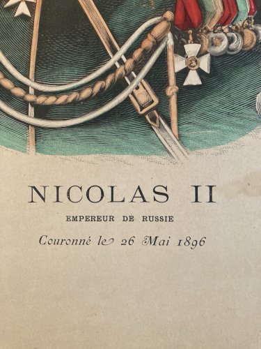Lithographie Portrait TSAR Nicalas II 2 1900 Estampe Russie Etching Ancien Old