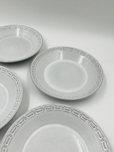 Lot 4 Assiettes Creuses Céramano Epsilon Karl Leutner