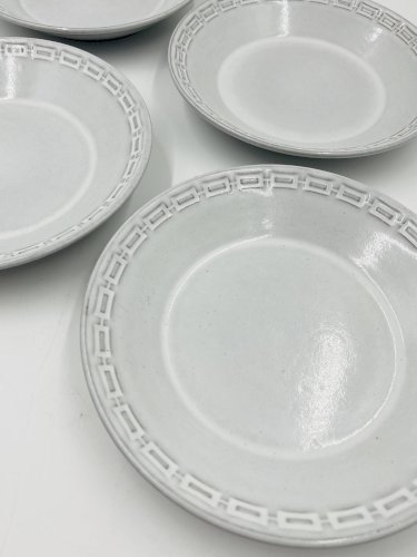Lot 4 Assiettes Creuses Céramano Epsilon Karl Leutner