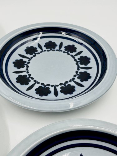 Lot de 4 assiettes Boch Baltic vintage