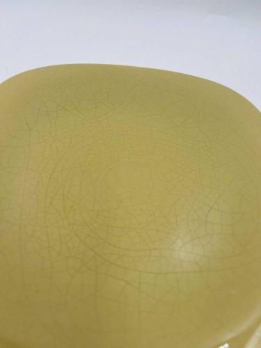 Lot de 4 assiettes Boch La Louvière – Séduction – Années 60