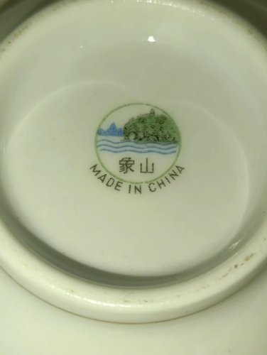 lot de 5 bols à riz  chinois decor dragon en bon etat