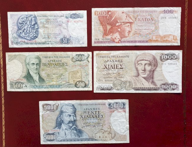Lot de 6 billets Espagne 1000 Pesetas 1971 SUP et Grèce série complète années 80 incluant le 5000 drachmes