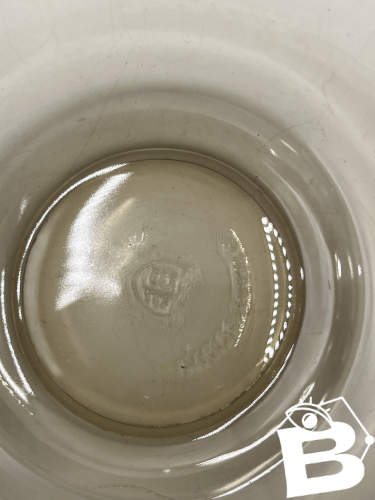 Lot de 6 ramequins BP Arcoroc