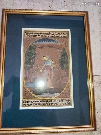 Lot de deux gouaches persanes reprensentant des femmes nourrissant des cervides