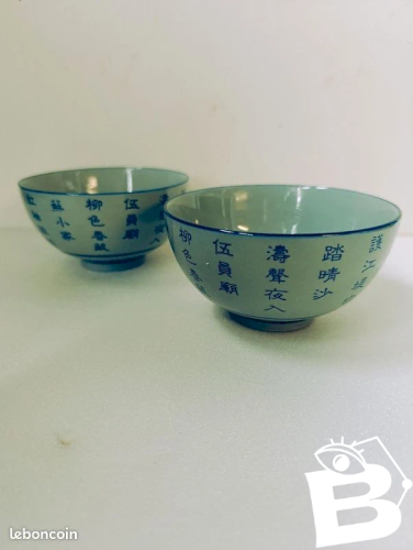 lot de deux petits tasses dorigine chinoise de couleur bleu en bon etat