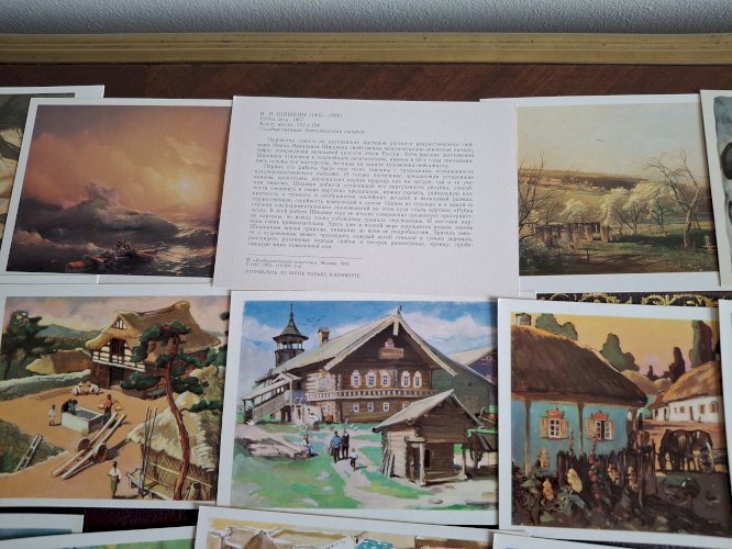 Lot de plus de 500 cartes postales de lancienne URSS : trésors des musées soviétiques