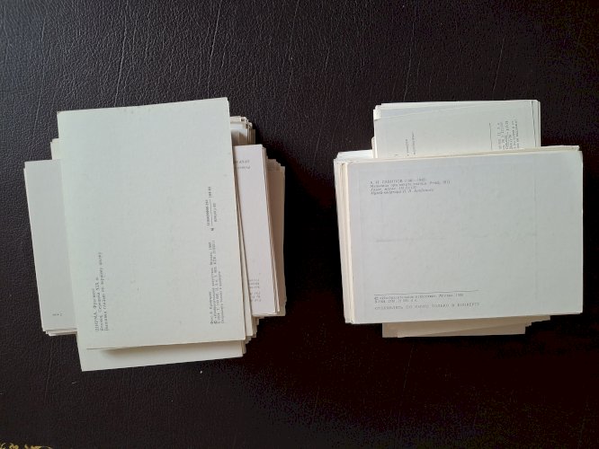 Lot de plus de 500 cartes postales de lancienne URSS : trésors des musées soviétiques