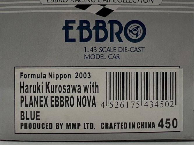 Macheta Formula 1 Haruki Kurosawa Planex Ebbro Nova 1/43 Ebrro