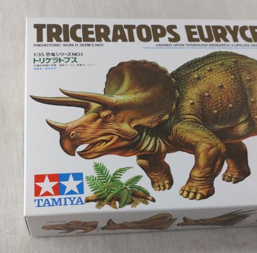 Maquette / Kit dinosaure, Triceratops Eurycephalus, Tamiya 60201, 1/35 ^