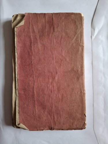 Maucomble Histoire des antiquités de la ville de Nîmes édition de 1806