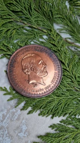 Médaille ancienne rare 1820 Comte de Chambord 1885