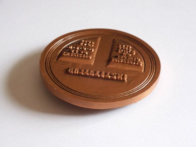 -MEDAILLE CUIVRE 1979 DENIS FORESTIER INSTITUTEUR 1911/78 graveur COLLAMARINI  D