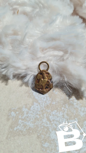 Médaille de la guerre  1938 / 1945